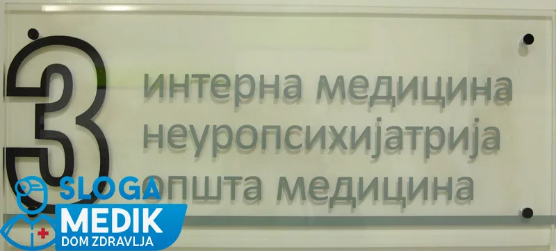 Interna, neuropsihijatrija, opšta